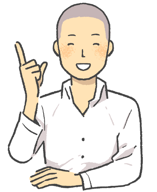 やさか よしひろ